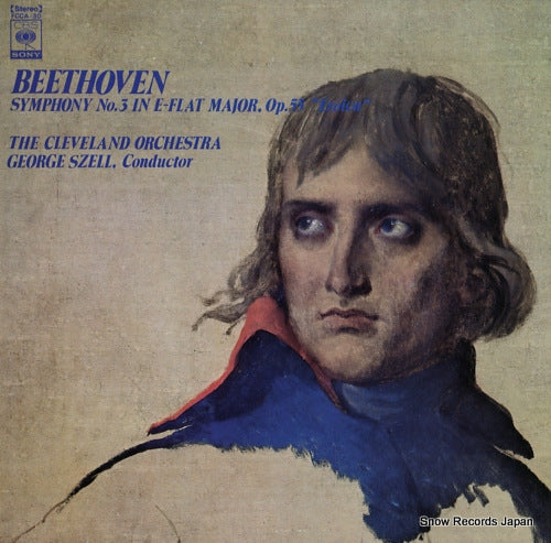 SZELL, GEORGE beethoven; symphony no.3 in e-flat major, "eroica" FCCA-30