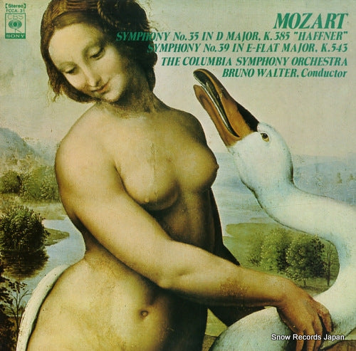 WALTER, BRUNO mozart; symphony no.35 in d major, k.385 "haffner" FCCA-31