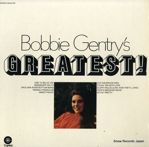 GENTRY, BOBBIE bobbie gentry's greatest! SKAO-381