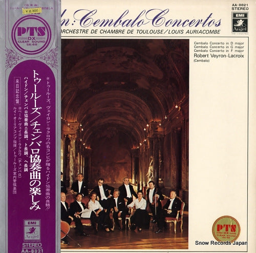 VEYRON-LACROIX, ROBERT haydn; cembalo concertos AA-8821