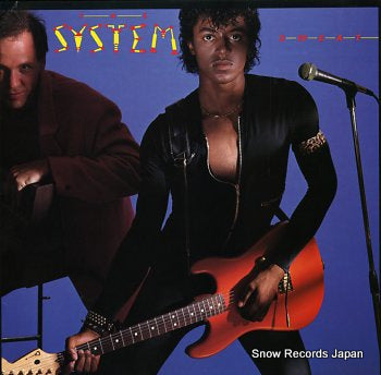 SYSTEM, THE sweat 90062-1