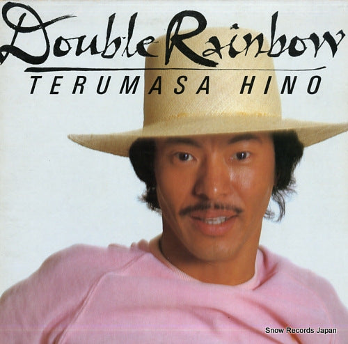 HINO, TERUMASA double rainbow 32AH1205