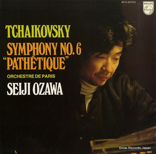 OZAWA, SEIJI tchaikovsky; symphony no.6 "pathetique" SFX-8703