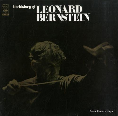 BERNSTEIN, LEONARD the history of leonard bernstein YACC36-7