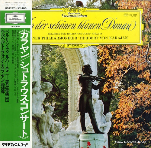 KARAJAN, HERBERT VON strauss; an der schonen blauen donau MG2257