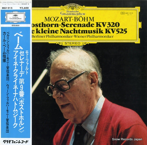 BOHM, KARL mozart; posthorn-serenade kv320 MG1215