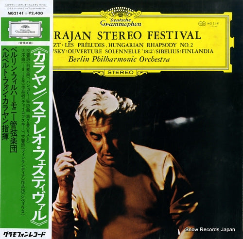 KARAJAN, HERBERT VON karajan stereo festival MG2141
