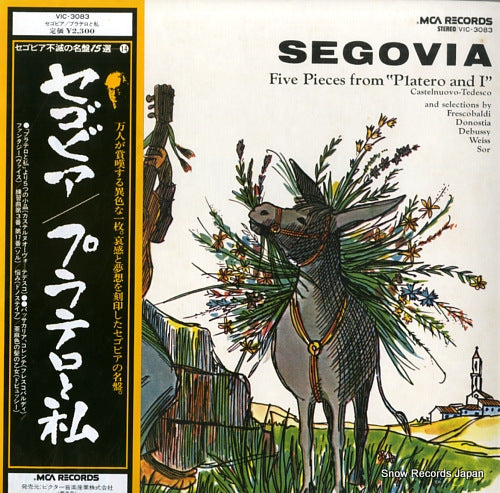 SEGOVIA, ANDRES five pieces from "platero and i" VIC-3083