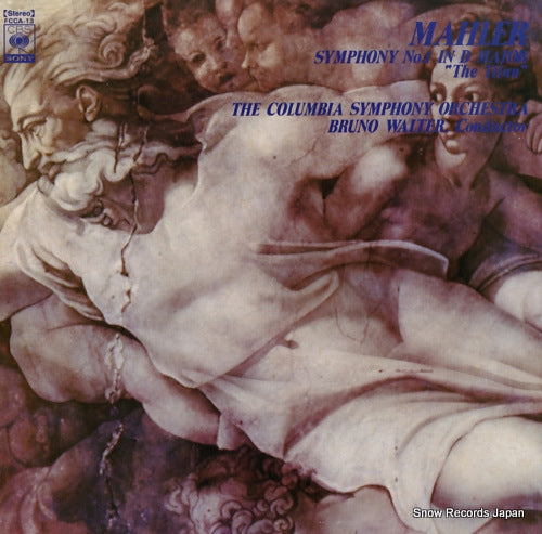 WALTER, BRUNO mahler; symphony no.1 in d major "the titan" FCCA-13