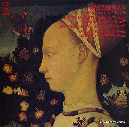 CASADESUS, ROBERT beethoven; sonata no.5 in f major FCCA-40