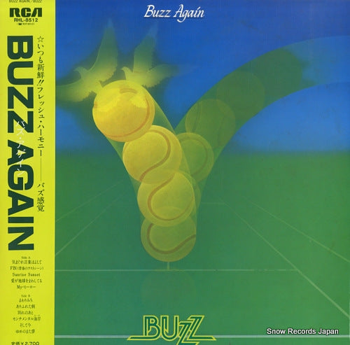 BUZZ buzz again RHL-8512