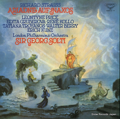 SOLTI, GEORG strauss; ariadne auf naxos -complete recording K25C-9