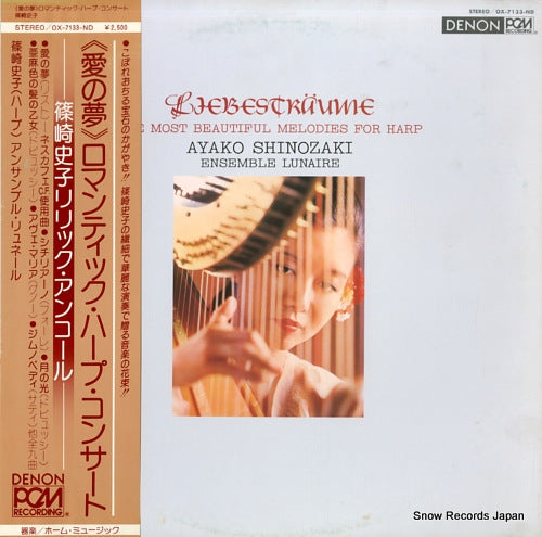 SHINOZAKI, AYAKO liebestraume / the most beautiful melodies for harp OX-7133-ND