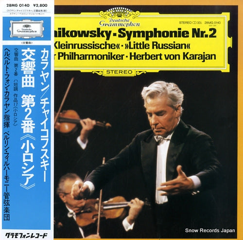 KARAJAN, HERBERT VON tchaikowsky; symphonie nr.2 "little russian" 28MG0140