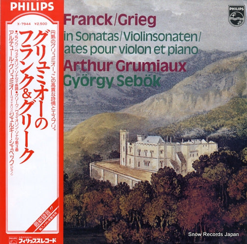 GRUMIAUX, ARTHUR franck & grieg; violin sonatas X-7944