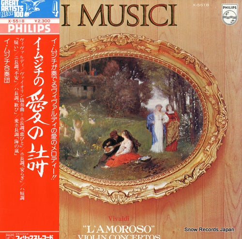 I MUSICI vivaldi; l'amoroso violin concertos X-5518