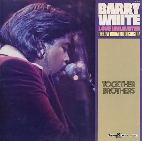 WHITE, BARRY together brothers GP340