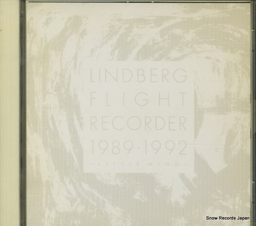 LINDBERG flight recorder 1989-1992 TKCP-30720