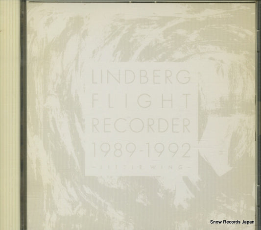 LINDBERG flight recorder 1989-1992 TKCP-30720