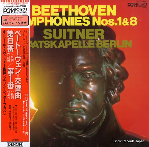SUITNER, OTMAR beethoven; symphony no.8/no.1 OF-7120-ND