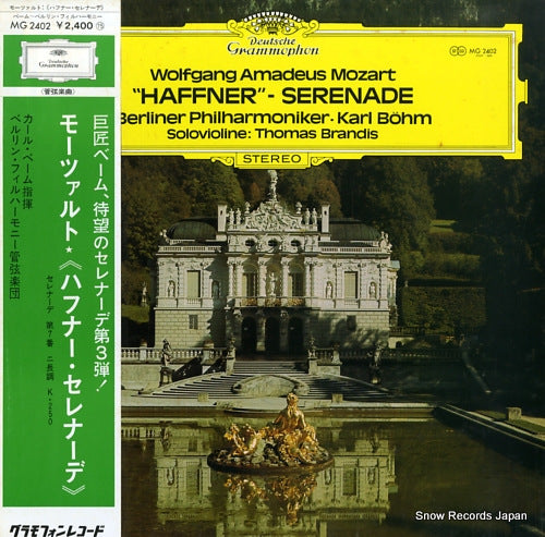 BOHM, KARL mozart; haffner-serenade MG2402
