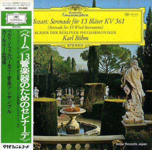 BOHM, KARL mozart; serenade fur 13 blaser kv 361 MG2313