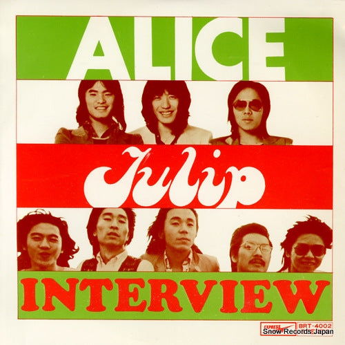 ALICE / TULIP inerview BRT-4002
