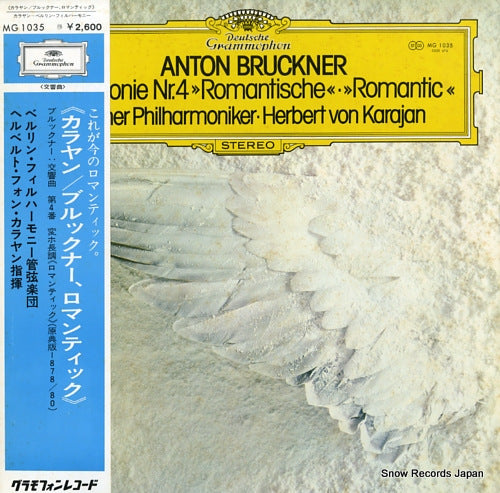 KARAJAN, HERBERT VON bruckner; symphony no.4 "romantic" MG1035
