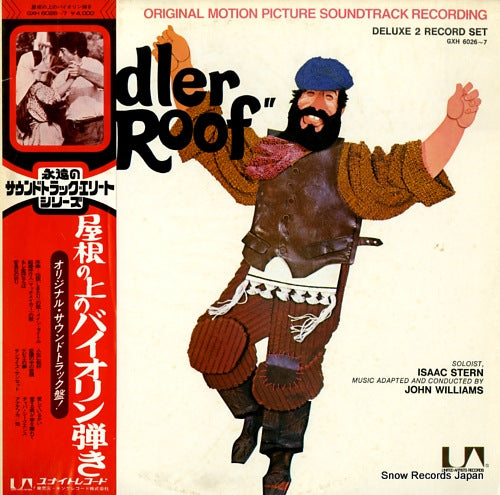 WILLIAMS, JOHN fiddler on the roof GXH6026