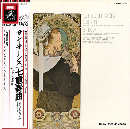 GROUPE INSTRUMENTAL DE PARIS saint-saens; quintette en la mineur, op.14 EAC-40142