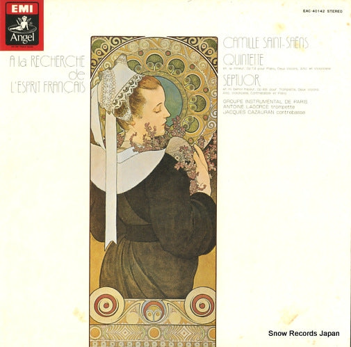 GROUPE INSTRUMENTAL DE PARIS saint-saens; quintette en la mineur, op.14 EAC-40142
