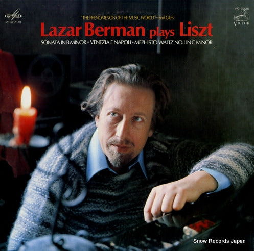 BERMAN, LAZAR lazar berman plays liszt VIC-2036
