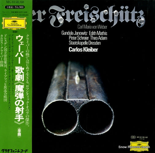 KLEIBER, CARLOS weber; der freischutz MG8158