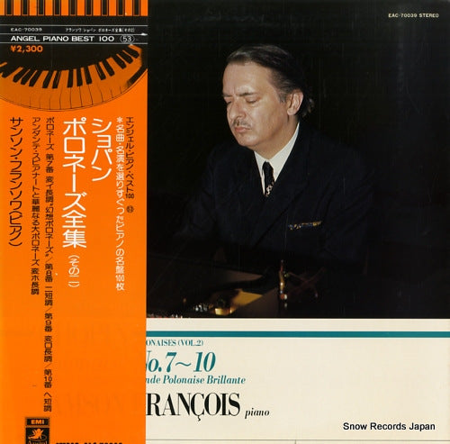 FRANCOIS, SAMSON chopin; polonaises (vol.2) EAC-70039