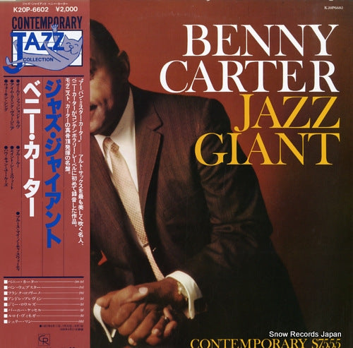 CARTER, BENNY jazz giant K20P-6602
