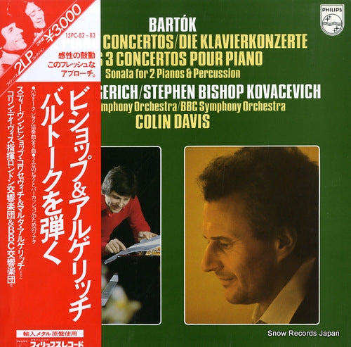 ARGERICH, MARTHA / STEPHEN BISHOP KOVACEVICH bartok; the piano concertos 15PC-82-83
