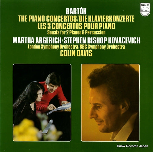 ARGERICH, MARTHA / STEPHEN BISHOP KOVACEVICH bartok; the piano concertos 15PC-82-83
