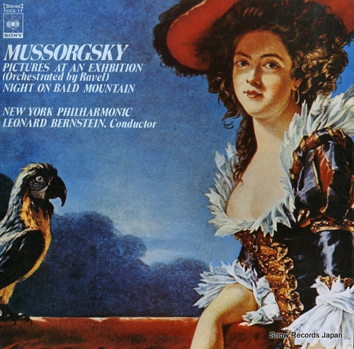 BERNSTEIN, LEONARD mussorgsky; pictures at an exhibition FCCA-17