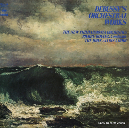 BOULEZ, PIERRE debussy's orchestral works FCCA-74