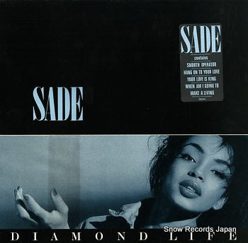 SADE diamond life EPC26044