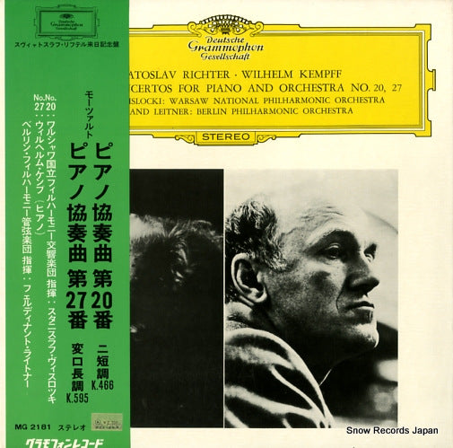 RICHTER, SVJATOSLAV mozart; piano concertos no.20, 27 MG2181