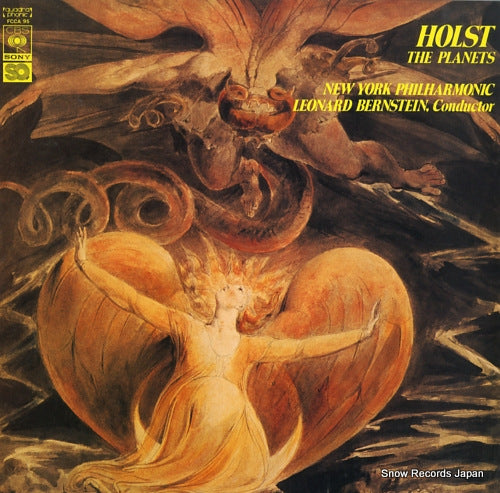 BERNSTEIN, LEONARD holst; the planets FCCA95