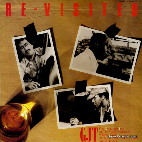 GREAT JAZZ TRIO, THE re-visited vol.2 EWJ-90005
