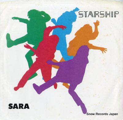 STARSHIP sara(edited) FB-14253