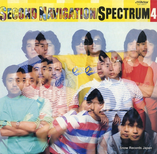 SPECTRUM second navigation / spectrum 4 SJX-30077