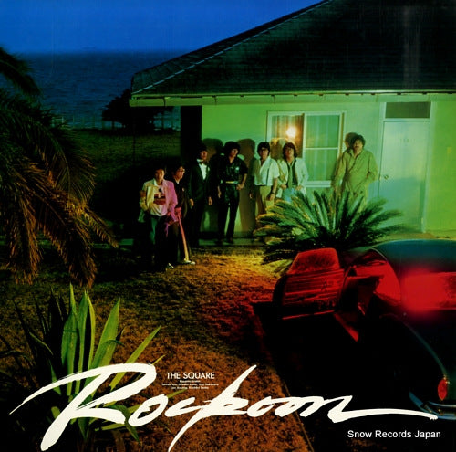 SQUARE, THE rockoon 20AH1698