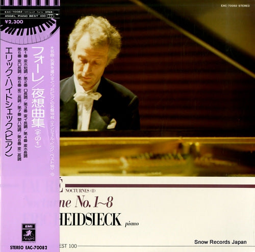 HEIDSIECK, ERIC faure; nocturnes i EAC-70082