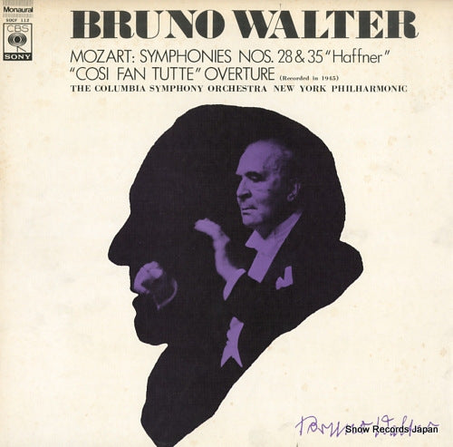 WALTER, BRUNO mozart; symphonies nos.28 & 35 "haffner" SOCF112