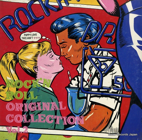 V/A rock'n roll original collection vol.2 20AP506
