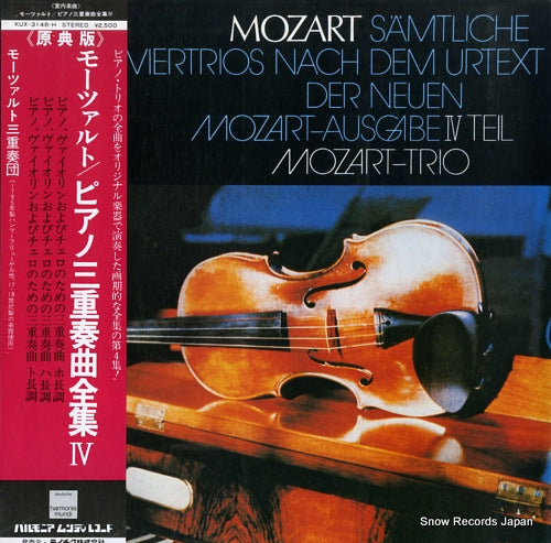 DAS MOZART TRIO mozart; samtliche klaviertrios 4 teil KUX-3148-H